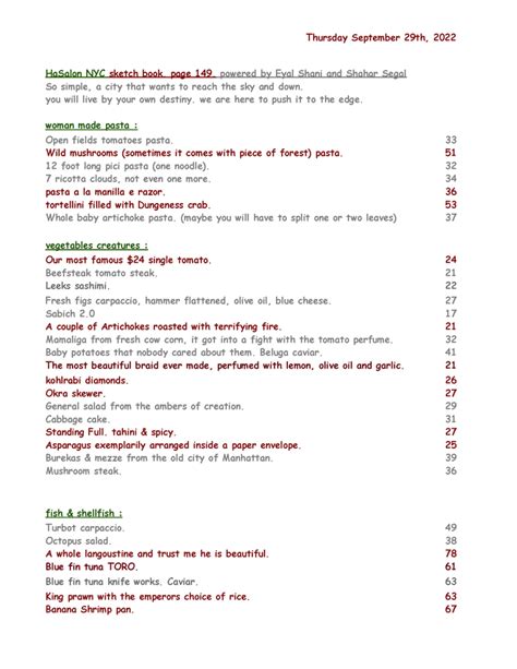 Menu | HaSalon NYC by Eyal Shani