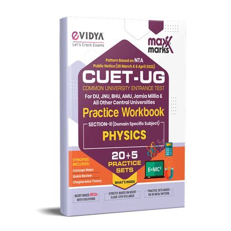 English CUET 2022 Exam Book- Physics 20+5 Practice work Book at Rs 225/piece in Agra