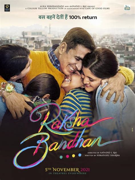 Raksha Bandhan (2021):Upcoming Bollywwod Hindi Film Detail