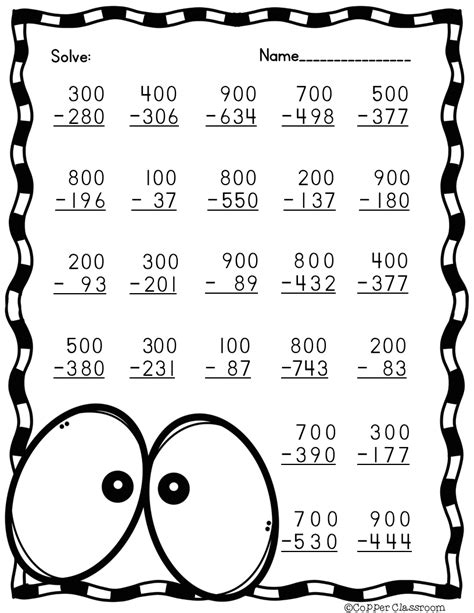 Subtracting Three Digit Numbers With Regrouping