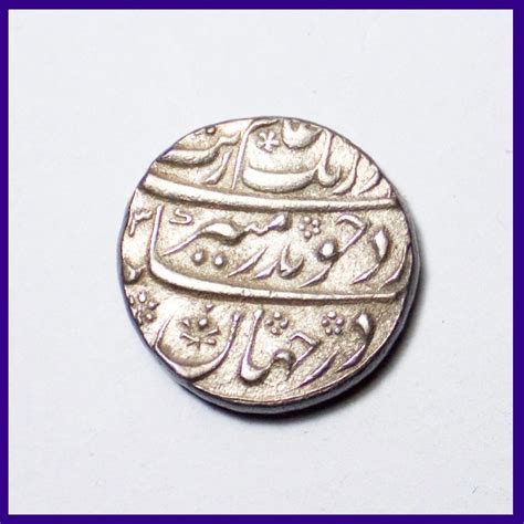 SOLD UNC Surat Mint Aurangzeb One Rupee Silver Mughal Coin