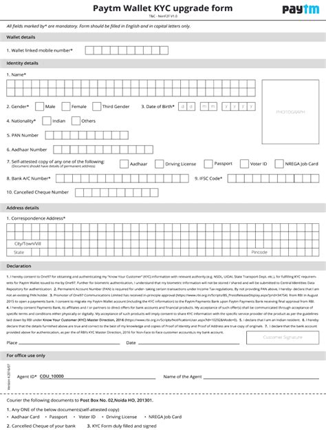 Kyc form: Fill out & sign online | DocHub