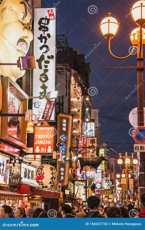 A Night View of the Signs of the Restaurants and the Shops at Dotonbori ...