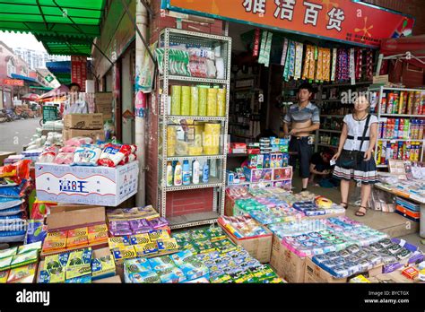 Shop in wholesale market in Chengdu, Sichuan Province, China. JMH4779 ...