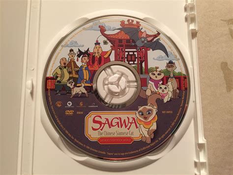 Sagwa: Sagwa’s Storybook World 2002 DVD