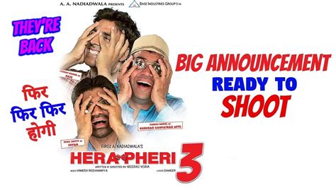 Big Announcement : Hera Pheri 3 जल्द होगी Shooting शुरू | Akshay Kumar ...