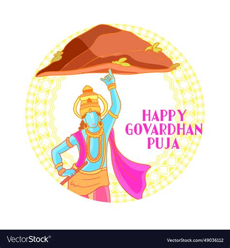 Nice govardhan puja celebration background Vector Image