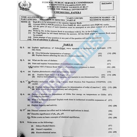 CSS Papers 2021 Chemistry Paper I – Jahangir's World Times