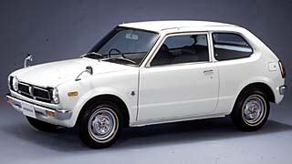 1973 Honda Civic - Pictures - CarGurus