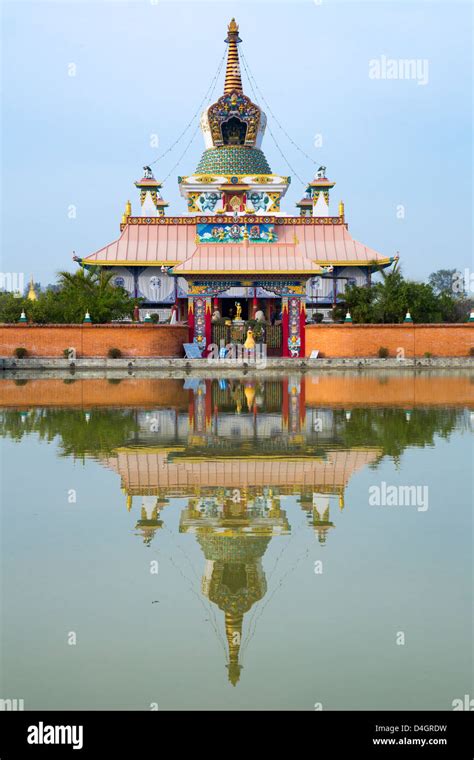 The German Temple, Lumbini, Nepal Stock Photo - Alamy