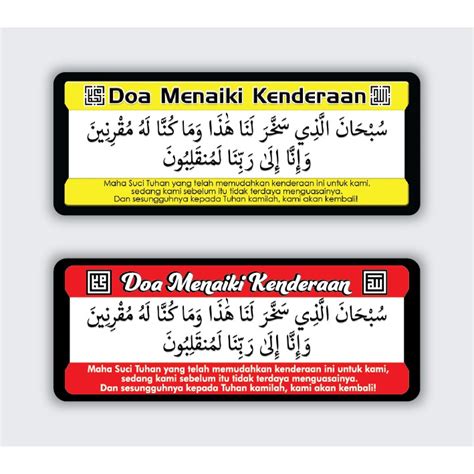 Sticker Doa Naik Kenderaan | Shopee Malaysia