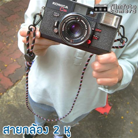 กล้องฟิล์มfilmfoto, ร้านค้าออนไลน์ | Shopee Thailand