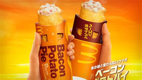 Only In Japan: 10 Exclusive Items on Japan’s McDonald’s Menu — sabukaru