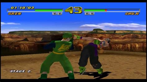 Tobal 2 Gameplay PSX - YouTube