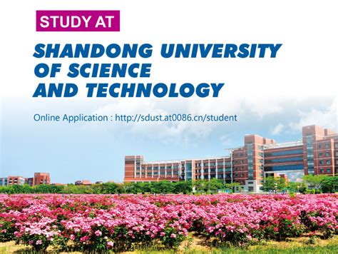 Admissions - Shandong University of Science and Technology(sdust) Entry ...