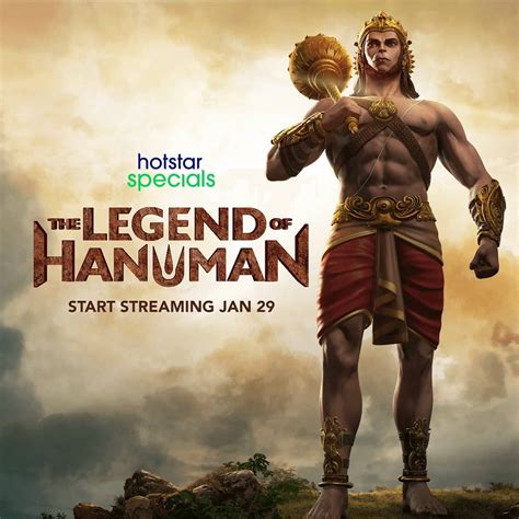 The Legend of Hanuman (2021)