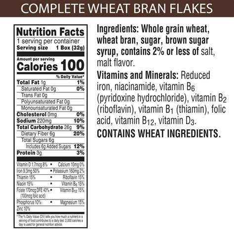 All-Bran Flakes With Natural Wheat Bran Fibre Kellogg's ZA, 52% OFF