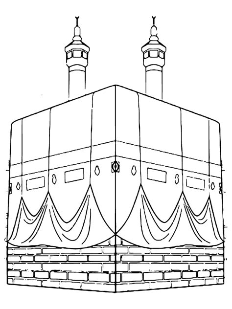 The Kaaba of Islam