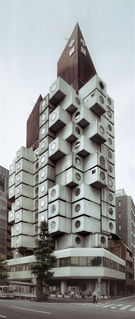 Nakagin Capsule Tower in Tokyo, Japan : brutalism