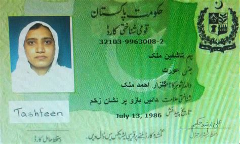 Nadra records prove Tashfeen Malik's CNIC is not fake - Pakistan - DAWN.COM