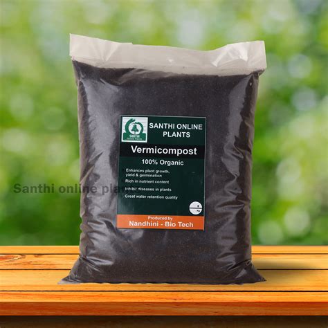 Vermicompost -(1 kg) - Santhi Online Plants Nursery