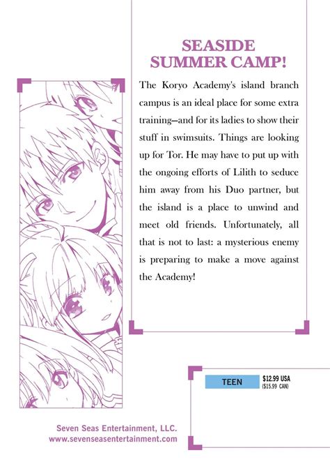 Absolute Duo Manga Volume 4 | Crunchyroll Store