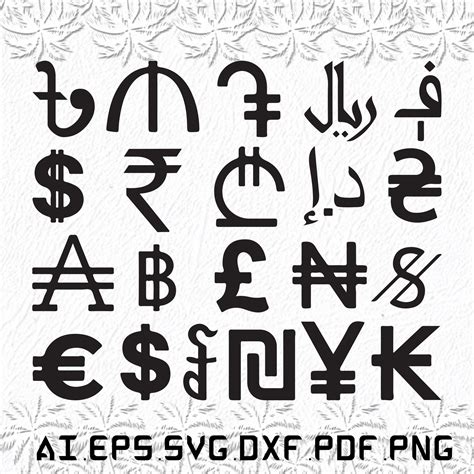 Currency Symbols Svg, Currency Symbol Svg, Currency Svg, Country ...