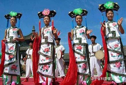 The Manchu language | Lake Forest College