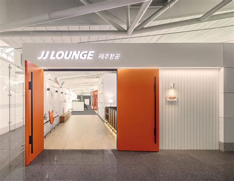 » JEJU Air Lounge