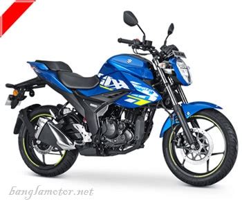 Suzuki Bike Price in BD | মূল্য সহ বিস্তারিত