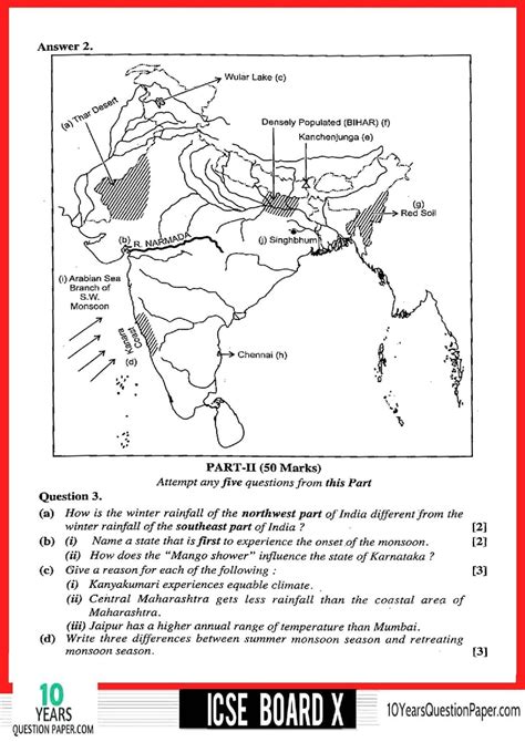 World Maps Library - Complete Resources: Icse Class 10 Geography Maps