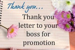 How to Write a Thank You Letter to a Boss for a Promotion - HR Letter Formats