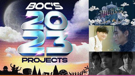 BOC’s 2023 PROJECTS LINEUP : 3 ซีรีส์สุดฟินจาก คนที่คุณก็รู้ว่าใคร - YFLIX