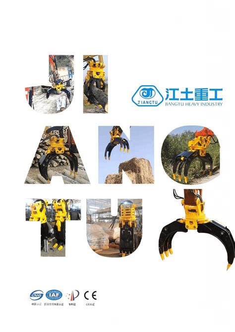 Wood/Log Grapple for Excavator OEM - Attachments - JIANGTU