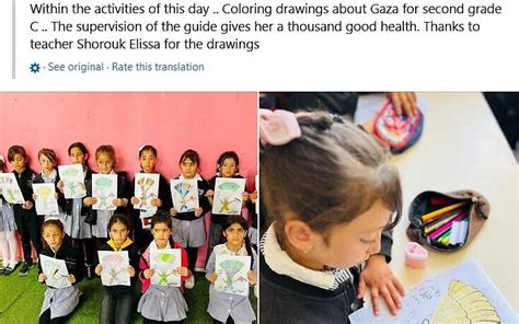 Watchdog: Schools run by PA celebrated Oct. 7 Hamas massacres | The ...