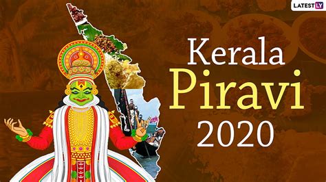 Kerala Piravi 2020 & For Online: Wish Happy Kerala Day 2020 With Beautiful WhatsApp Stickers ...