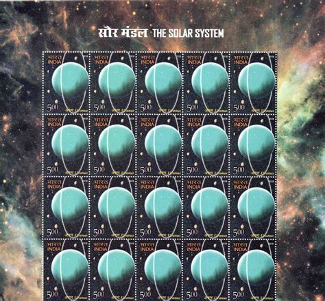 India Solar System Uranus Full Sheet – Banknotecoinstamp