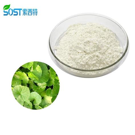 China Centella Asiatica Herbal Extract Manufacturers Suppliers Factory ...