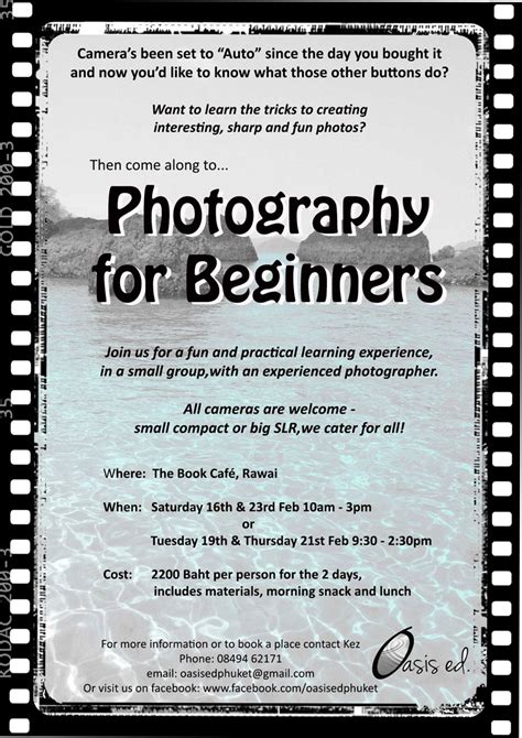 Beginners Photography Course