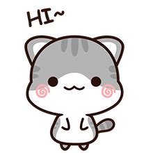 16 Super cute cat expression iPhone 8 emoji free download | Hello gif ...