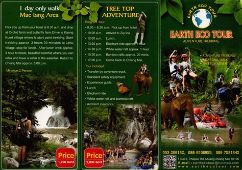 Earth Eco Tour - Trekking Adventure (Chiang Mai, Thailand) - Brochures, Info, Price & Travellers ...