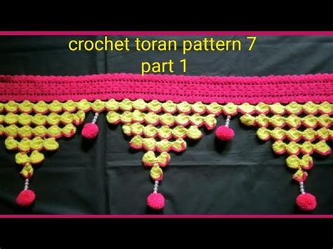 Crochet toran pattern 7 part 1