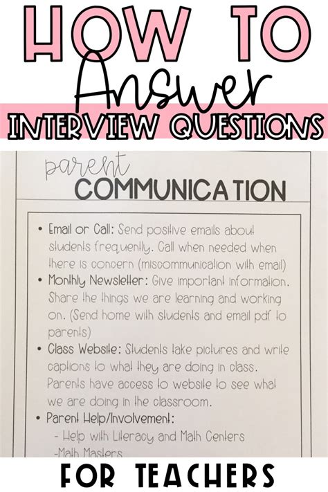 How to be Confident with these 9 Teacher Interview Questions - Teaching ...