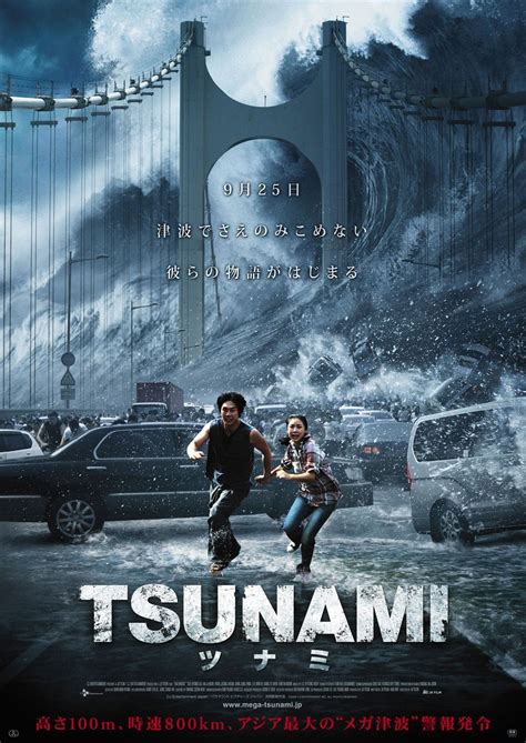 Tsunami’den Kaçış / Haeundae / 2009 / BRRip XviD / Türkçe Dublaj - ZeuS - Film indir, Film izle ...