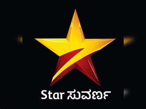 Why Suvarna channel is rechristened as Star Suvarna - Times of India