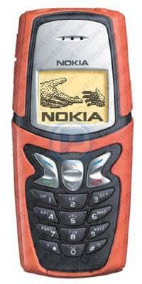 Nokia 5210 - scheda tecnica, caratteristiche e prezzo | PuntoCellulare.it