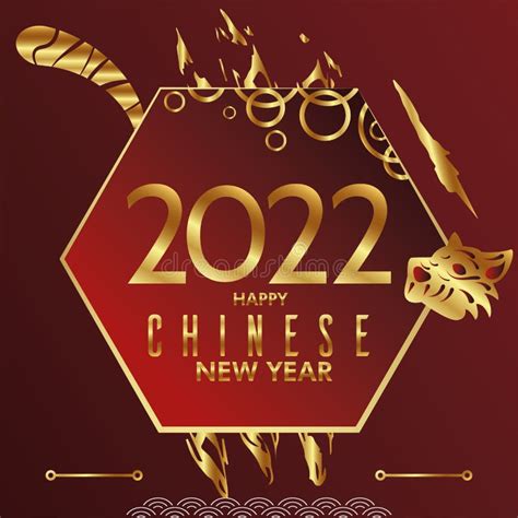 Red Chinese New Year Template Isolated Label with Text Vector Stock ...