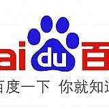 Baidu Reviews - 8 Reviews of Baidu.com | Sitejabber