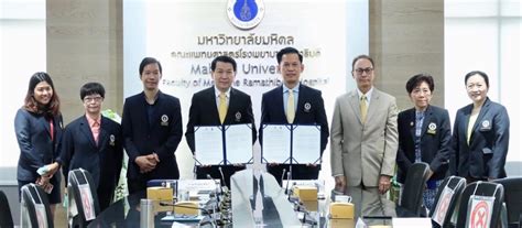 ICT Mahidol signed MoU for Interdisciplinary research in Medical Informatics with the Faculty of ...