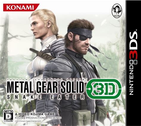 Image - Metal Gear Solid Snake Eater 3D box art.jpg | Nintendo 3DS Wiki ...